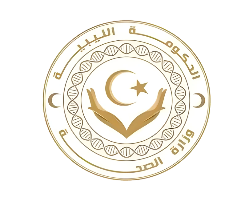 وزارة الصحة